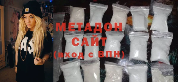 гидра Алексеевка
