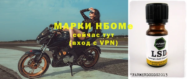 дживик Алзамай