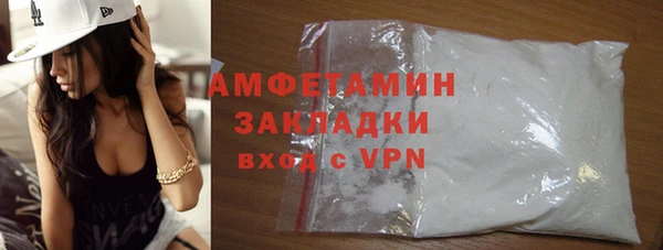 дживик Алзамай