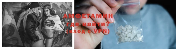 скорость mdpv Алексин