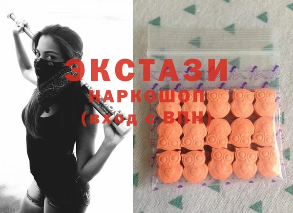 дживик Алзамай