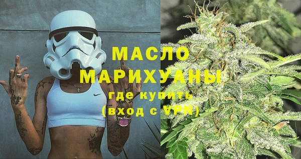 скорость mdpv Алексин