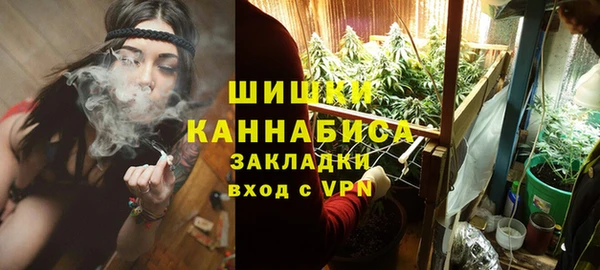 apvp Абдулино