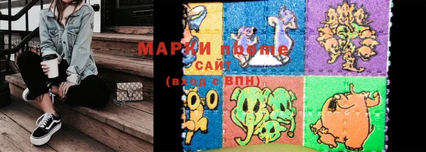 кокаин колумбия Аркадак