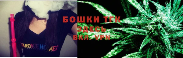 скорость mdpv Алексин