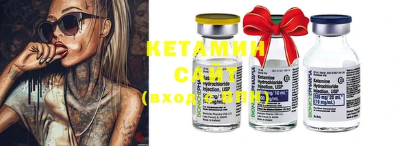 ECSTASY Новокубанск