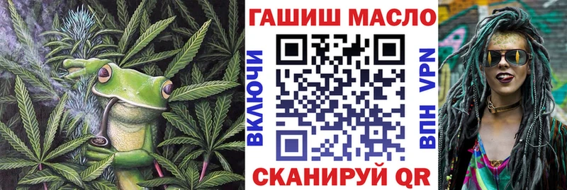 Дистиллят ТГК вейп с тгк  mega ссылки  Пошехонье  как найти закладки 
