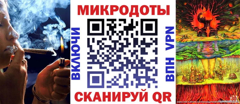 Галлюциногенные грибы GOLDEN TEACHER  Пошехонье 